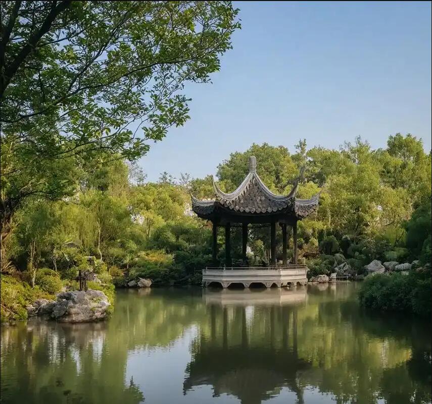 雅安雨城芷蕾建设有限公司